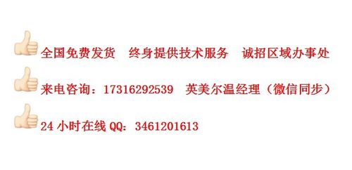 育肥牛料销售与技术服务的协同之道